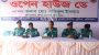 বরিশাল বিএমপি কোতোয়ালি মডেল থানায় ওপেন হাউজ ডে অনুষ্ঠিত