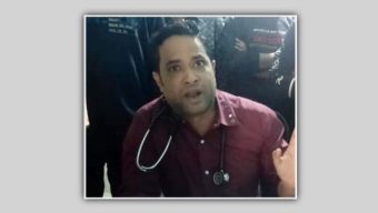 পছন্দের ক্লিনিকে টেস্ট না করানোয় রিপোর্ট ছুড়ে ফেললেন চিকিৎসক