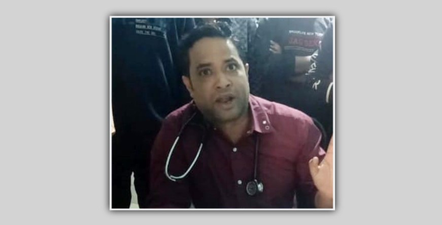 পছন্দের ক্লিনিকে টেস্ট না করানোয় রিপোর্ট ছুড়ে ফেললেন চিকিৎসক