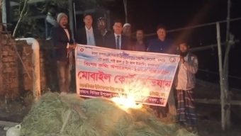 হিজলায় জাটকা ইলিশ রক্ষায় বিশেষ কম্বিং অভিযান