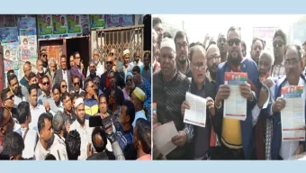 বরিশাল মহানগর বিএনপি’র পৃথক মিছিল ও সমাবেশ