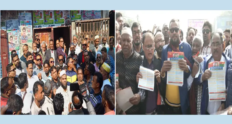 বরিশাল মহানগর বিএনপি’র পৃথক মিছিল ও সমাবেশ