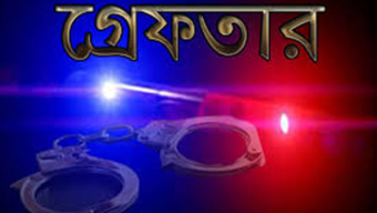 কুড়িগ্রামে ২ মাদক ব্যবসায়ী গ্রেফতার