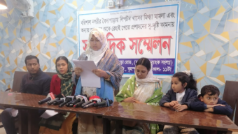 নগরীতে লিপটন খানের অচ্যার ও মিথ্যা মামলায় হয়রানির প্রতিবাদে সংবাদ সম্মেলন