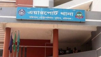 বরিশালে আদালতের তলবে ক্ষমা চেয়ে রেহাই পেলেন ওসি, শোকজের মুখে তদন্ত কর্মকর্তা বাসুদেব