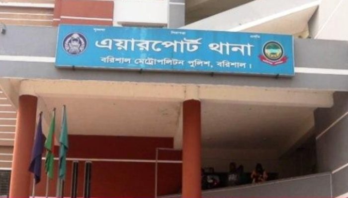 বরিশালে আদালতের তলবে ক্ষমা চেয়ে রেহাই পেলেন ওসি, শোকজের মুখে তদন্ত কর্মকর্তা বাসুদেব