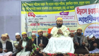 মানব জীবনের যত ইবাদাত আছে তন্মধ্যে দোয়া অন্যতম : ছারছীনা পীর