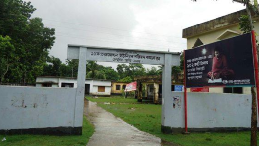 চন্দ্রমোহনে দুস্থ মহিলাদের চালের কার্ড বিতরণে বিএনপি নেতাদের হস্তক্ষেপের অভিযোগ