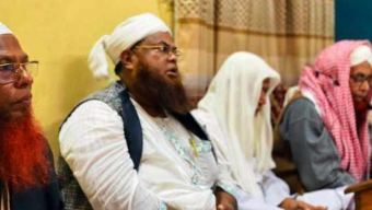 জামেয়া ইসলামিয়া ফজিলাতুন্নেছা মহিলা মাদ্রাসায় শেষ ছবক অনুষ্ঠিত