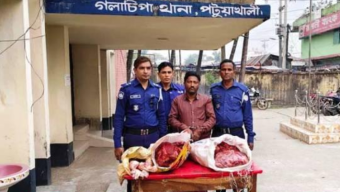 গলাচিপায় চোরাই গরুর মাংসসহ চোর আটক