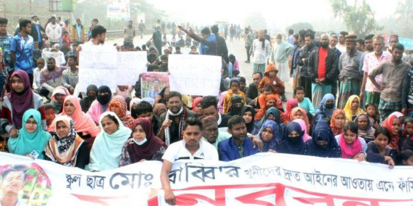 বরিশালে স্কুলছাত্র হ’’ত্যা: থানা ঘেরাও কর্মসূচির আগেই এক আসামি গ্রেপ্তার