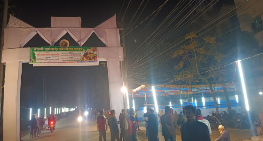 নগরীর গ্যাস্টারবাইন তরুণ ছাত্র সমাজের উদ্যোগ ১দিন ব্যাপী ওয়াজ মাহফিল