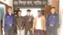২০ টাকা চাঁদা নেওয়ার সময় বিএনপি নেতাসহ গ্রেপ্তার ২
