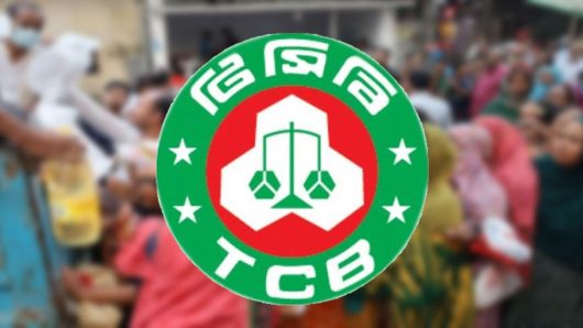 বরিশাল বাতিল হচ্ছে দেড় লাখ টিসিবির কার্ড