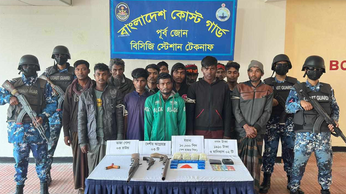 নাফ নদীতে কোস্টগার্ডের সঙ্গে মাদক কারবারিদের গোলাগুলি, নিহত ১