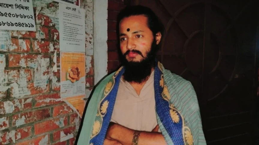 নারী সেজে জাহাঙ্গীরনগর বিশবিদ্যালয়ের ছাত্রী হলে বহিরাগত যুবক, অতঃপর..!