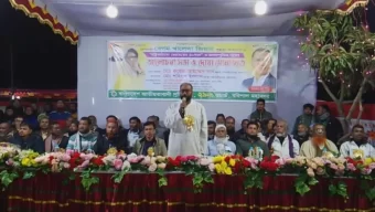 বরিশালে শ্রমিকদলের আয়োজনে আলোচনা সভা