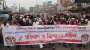 প্রথম আলো নিষিদ্ধের দাবিতে বরিশালে বিক্ষোভ