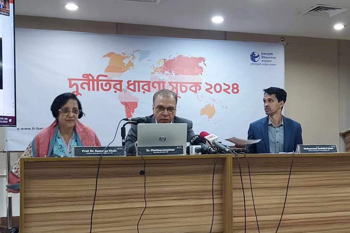 দুর্নীতিগ্রস্ত দেশের তালিকায় বাংলাদেশ ১৪তম