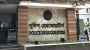 অপারেশন ডেভিল হান্টে আরও ৫৯১ জন গ্রেফতার