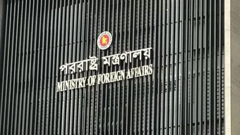 হাসিনাকে ফেরাতে প্রয়োজনীয় কাগজপত্র দিল্লিকে পাঠিয়েছে ঢাকা
