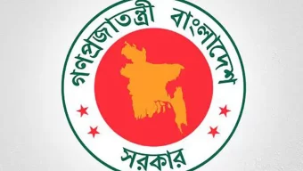 এবার সাবেক ২২ ডিসিকে বাধ্যতামূলক অবসর