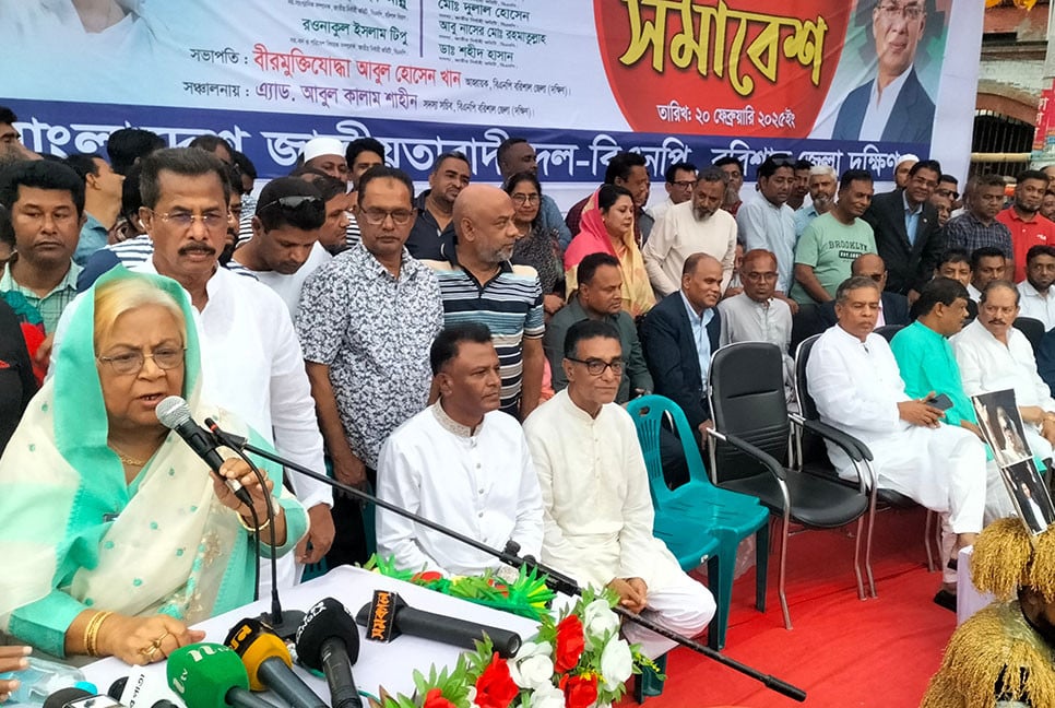 জবাবদিহিতামূলক সরকার ছাড়া জনগণের আস্থা থাকে না: সেলিমা রহমান