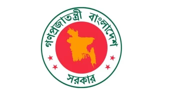২৫ ফেব্রুয়ারিকে ‌‘জাতীয় শহীদ সেনা দিবস’ ঘোষণা