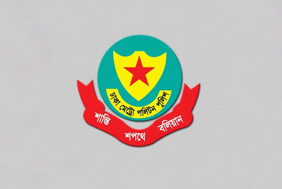 উল্টোপথে যান ও অননুমোদিত সড়কে রিকশা চলাচল বন্ধে নির্দেশনা: ডিএমপি কমিশনার