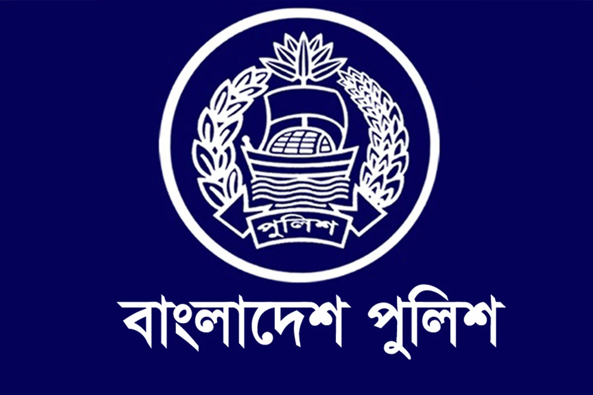 পুলিশের ৮২ ঊর্ধ্বতন কর্মকর্তাকে ওএসডি