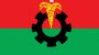 বিএনপিতে প্রার্থীদের গ্রিন সিগন্যাল