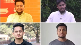 নতুন রাজনৈতিক দলের নাম ‘জাতীয় নাগরিক পার্টি,শুক্রবার আত্মপ্রকাশ করবে