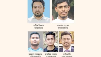 জাতীয় নাগরিক পার্টির আত্মপ্রকাশ আজ