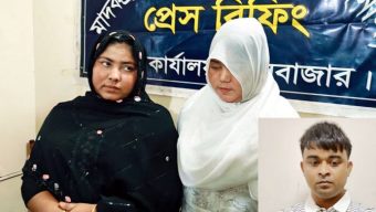 দুই বোনের পেট থেকে বের হলো ৪ হাজার ইয়াবা