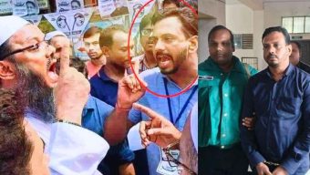 নিজের ওপর হামলাকারীকে ক্ষমা করলেন ইসলামী আন্দোলনের নায়েবে আমির