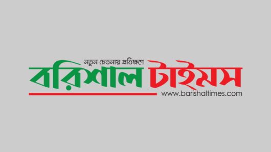 সংবাদকর্মী নিয়োগ দেবে বরিশালটাইমস