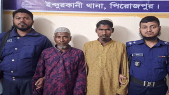পিরোজপুরে পুলিশের ওপর হামলা চালিয়ে আ.লীগ নেতাকে ছিনিয়ে নিল সমর্থকরা