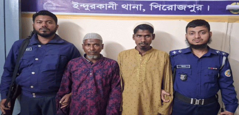 পিরোজপুরে পুলিশের ওপর হামলা চালিয়ে আ.লীগ নেতাকে ছিনিয়ে নিল সমর্থকরা