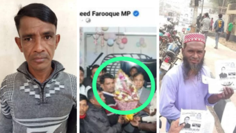 কেডিসিতে পাওনা টাকা চাওয়ায় চিহ্নিত মাদক ব্যবসায়ী শামিম ও রিপনের হামলায় বৃদ্ধ আহত, থানায় অভিযোগ,