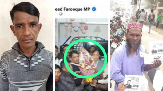 কেডিসিতে পাওনা টাকা চাওয়ায় চিহ্নিত মাদক ব্যবসায়ী শামিম ও রিপনের হামলায় বৃদ্ধ আহত, থানায় অভিযোগ,