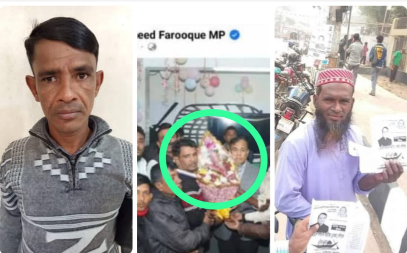 কেডিসিতে পাওনা টাকা চাওয়ায় চিহ্নিত মাদক ব্যবসায়ী শামিম ও রিপনের হামলায় বৃদ্ধ আহত, থানায় অভিযোগ,