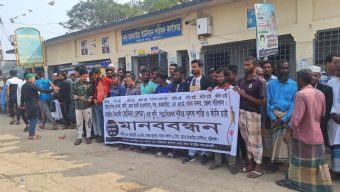 বরিশালে বাসশ্রমিক নেতার স্ত্রীর লাশ উদ্ধার, বিচার দাবিতে বিক্ষোভ