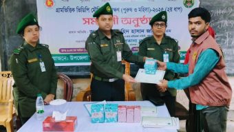 বরিশালে গ্রামভিত্তিক ভিডিপি মৌলিক প্রশিক্ষণ সম্পন্ন