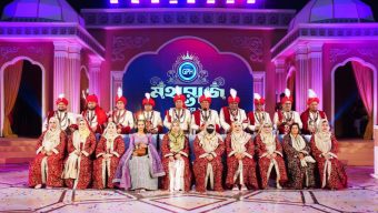জিপিএইচ ইস্পাতের আয়োজনে ‘জিপিএইচ মহারাজ দরবার’ অনুষ্ঠিত