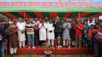বরিশালে কোকো স্মৃতি ফুটবল টুর্নামেন্টের ফাইনাল খেলা অনুষ্ঠিত
