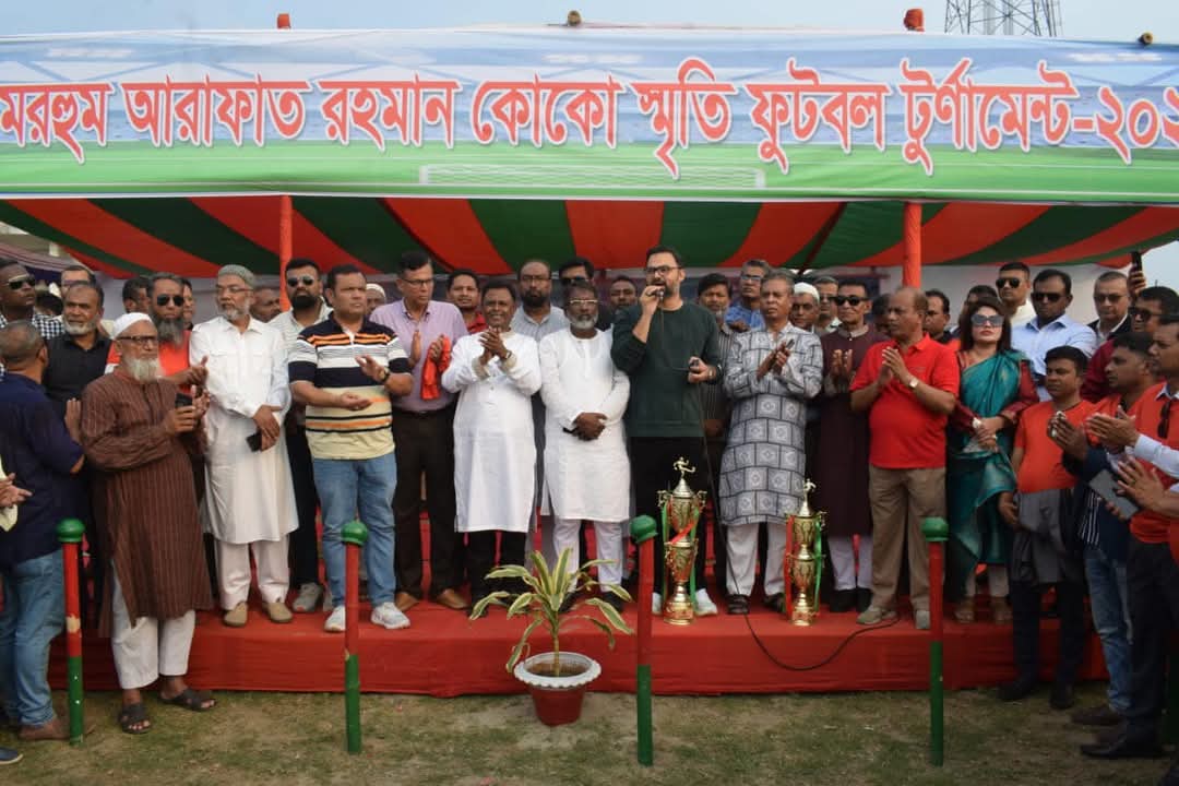 বরিশালে কোকো স্মৃতি ফুটবল টুর্নামেন্টের ফাইনাল খেলা অনুষ্ঠিত