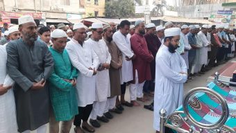 বরিশালে যুবদল নেতা সুরুজ নিহতের ঘটনায় সোনা প্রতারক শাহিনের বিরুদ্ধে মামলা