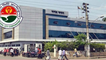 ফ্যাসিস্টমুক্ত পরিবেশে বিসিসির টেন্ডার: ৮০ লাখ টাকার বাজারের দরপত্র আড়াই কোটি!