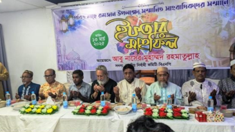 বিগত ১৫ বছর সাংবাদিকদের নিয়ে ইফতার করতে পারিনি : রহমাতুল্লাহ