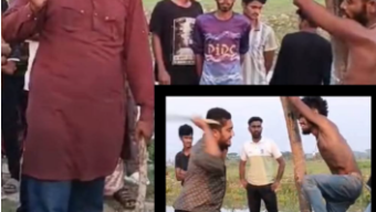 নগরীতে পরিকল্পিতভাবে সুজনকে পিটিয়ে হ ত্যা র অভিযোগ